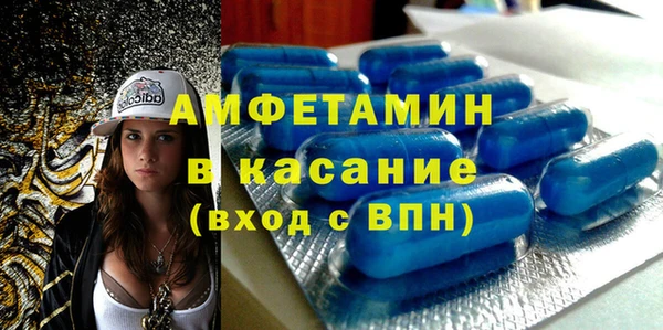 MESCALINE Вязники