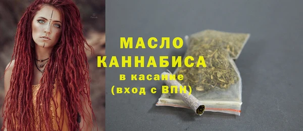 MESCALINE Вязники